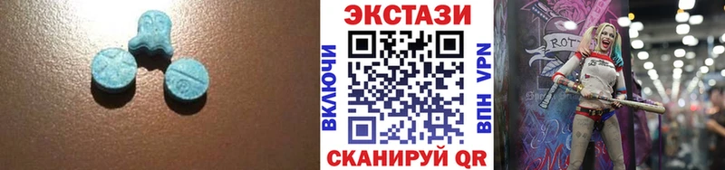 кракен маркетплейс  Сковородино  Экстази круглые  как найти  