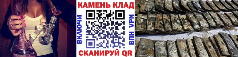 Гашиш убойный  купить наркоту  Сковородино 