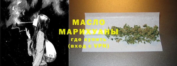 ECSTASY Заводоуковск