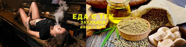 mix Заволжье