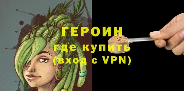 mix Заволжье