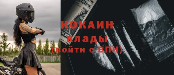 mix Заволжье