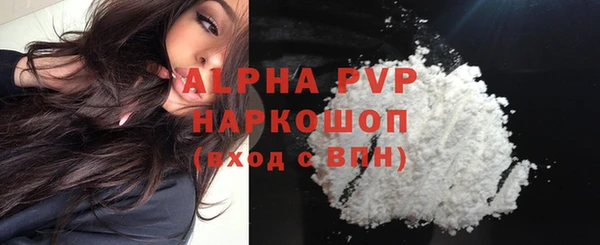 mix Заволжье