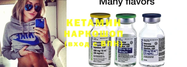 ECSTASY Заводоуковск