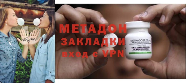 mix Заволжье