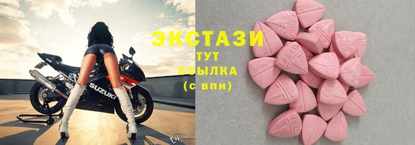 mix Заволжье
