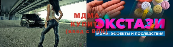 mix Заволжье