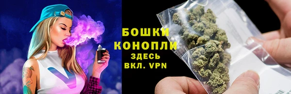 соль курить ск Заволжск