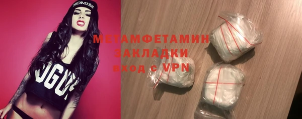 ECSTASY Заводоуковск