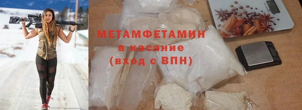ECSTASY Заводоуковск