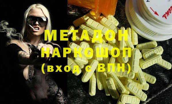 mix Заволжье
