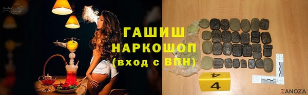 mix Заволжье