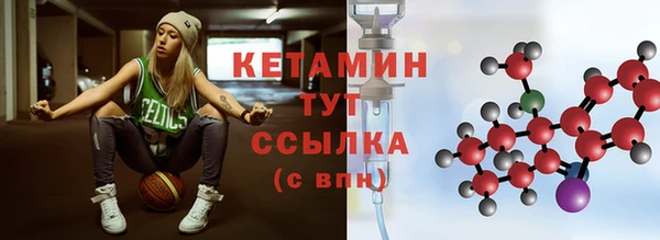ECSTASY Заводоуковск