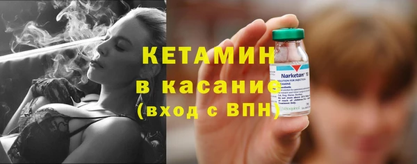 mix Заволжье
