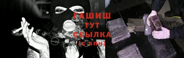 mix Заволжье