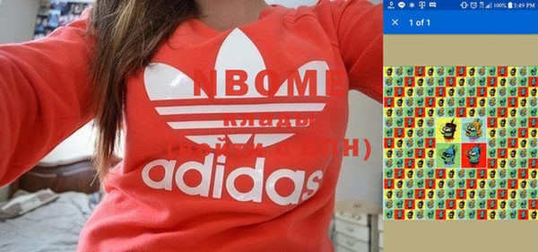mix Заволжье