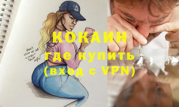 mix Заволжье