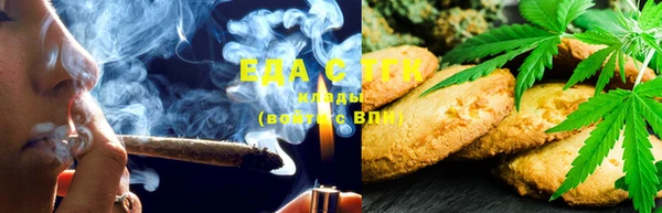 ECSTASY Заводоуковск