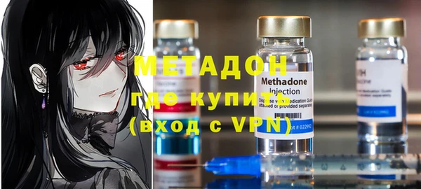 ECSTASY Заводоуковск