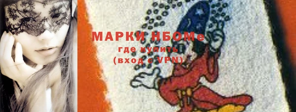 mix Заволжье