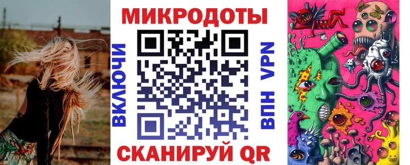 купить наркотик  Сковородино  Псилоцибиновые грибы GOLDEN TEACHER 
